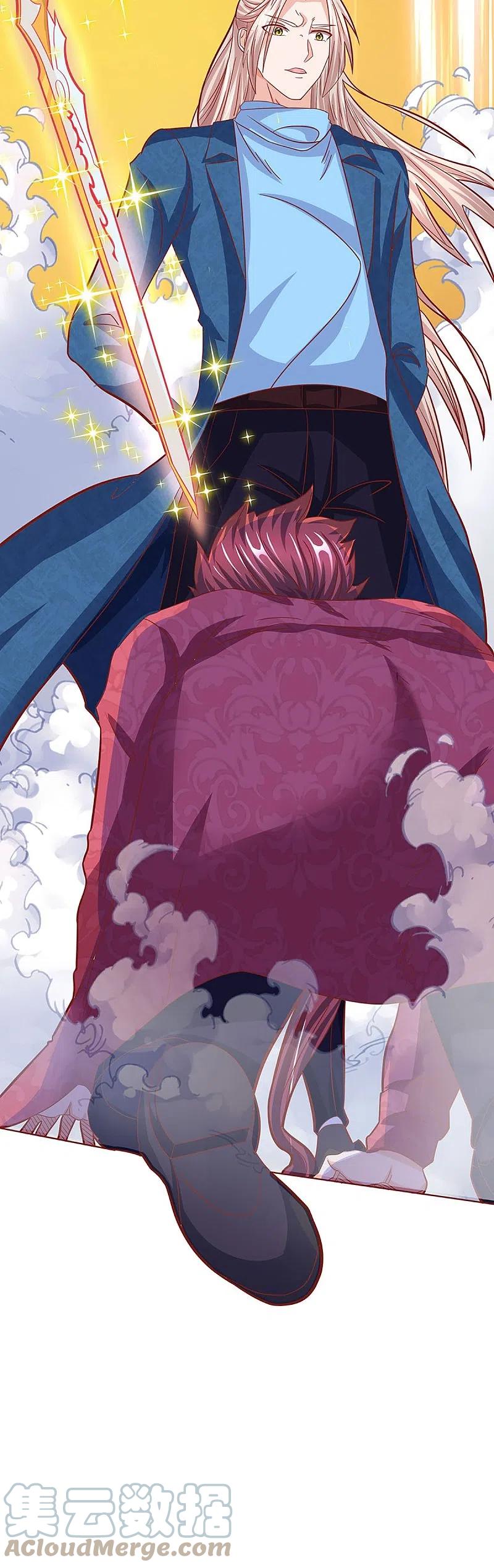 Immortal Daddy Xianzun Chapter 257 Bahasa Indonesia